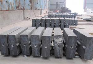 高鉻鎳合金白口鑄鐵類(lèi)—板錘